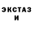 МЕТАДОН VHQ Calvin Candie