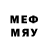 Первитин мет Anne Cuaycong