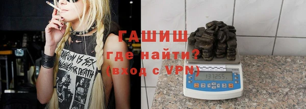 кокаин колумбия Арсеньев