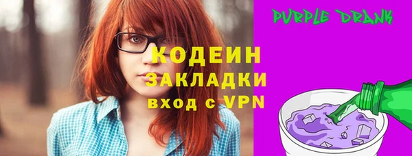 PSILOCYBIN Армянск