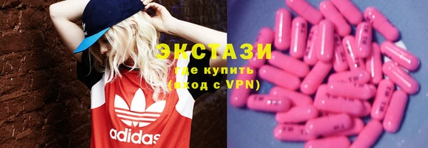 кокаин колумбия Арсеньев