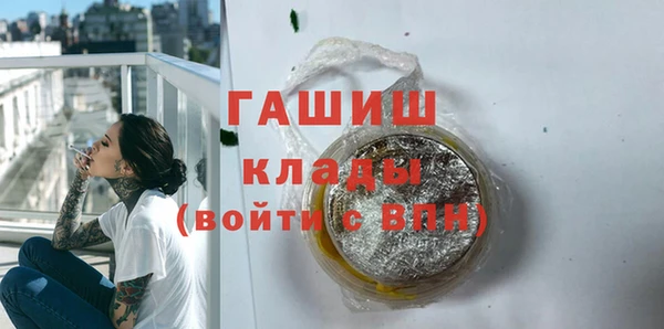 PSILOCYBIN Армянск