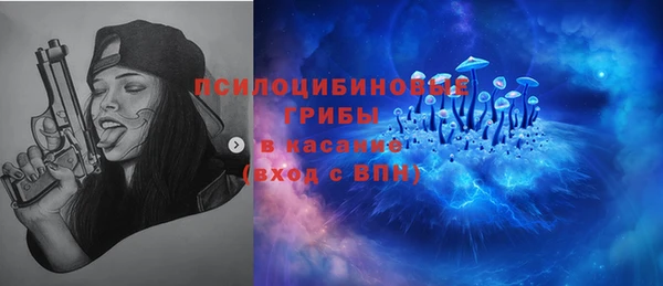 кокаин колумбия Арсеньев