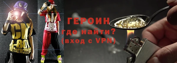 PSILOCYBIN Армянск
