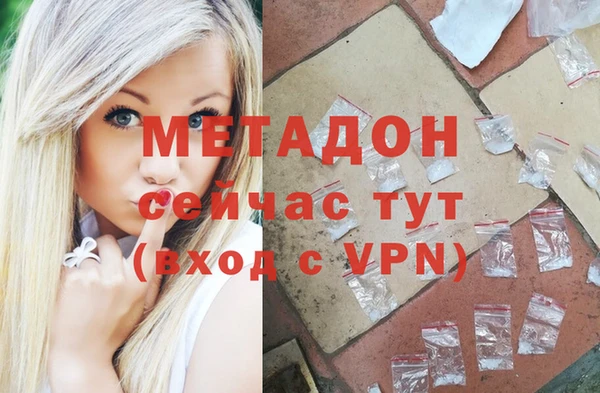PSILOCYBIN Армянск