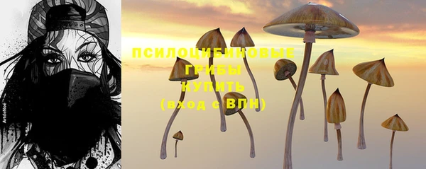 кокаин колумбия Арсеньев