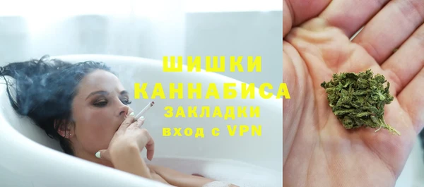кокаин колумбия Арсеньев