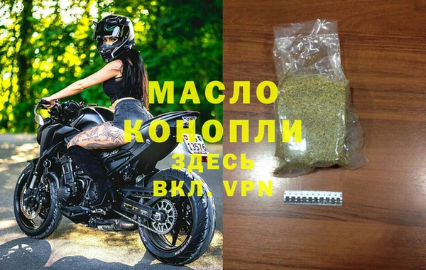 кокаин колумбия Арсеньев