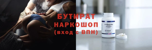 кокаин колумбия Арсеньев