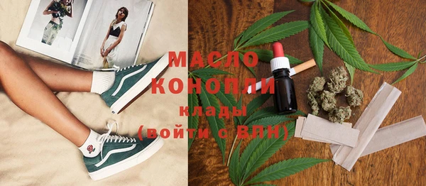кокаин колумбия Арсеньев