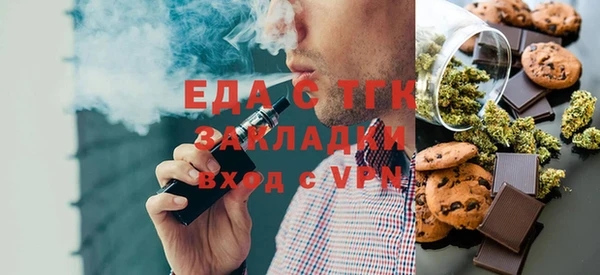PSILOCYBIN Армянск