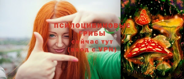кокаин колумбия Арсеньев