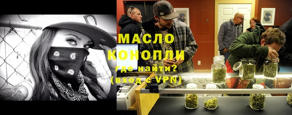 PSILOCYBIN Армянск