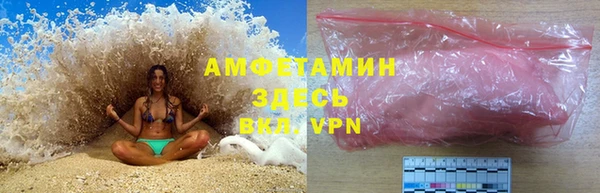 PSILOCYBIN Армянск