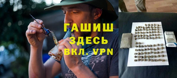 кокаин колумбия Арсеньев