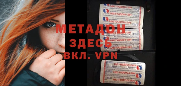 PSILOCYBIN Армянск