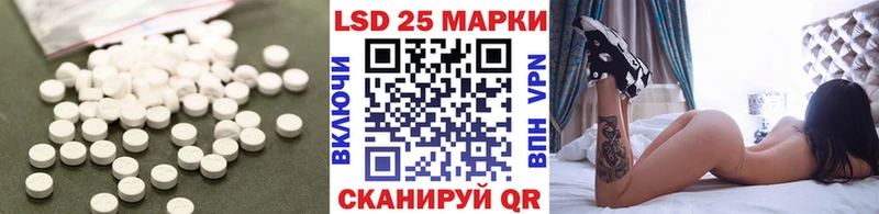kraken онион  Солигалич  LSD-25 экстази ecstasy 