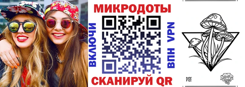 Псилоцибиновые грибы прущие грибы Солигалич